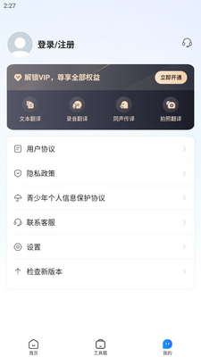 �ƶ䷭����ֻ����ͼ6
