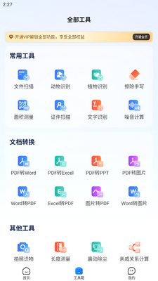 �ƶ䷭����ֻ����ͼ5