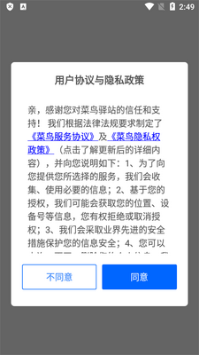 ������վ�ƹ�app��ͼ0
