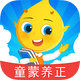 �ε�ѧ��ͯ������app�ٷ���1.4.4 ��׿���°�