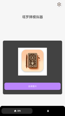 ������������°��ͼ1