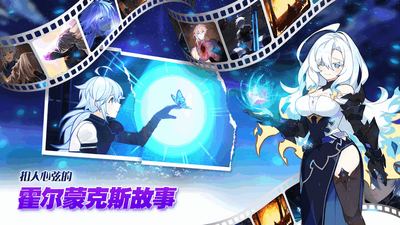 ��������޷�������(Soul Strike Idle RPG)��ͼ4