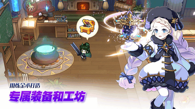 ��������޷�������(Soul Strike Idle RPG)��ͼ3