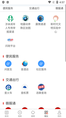 ŷ̶��ý�ٷ������ͼ0