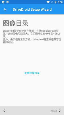 DriveDroid��������װϵͳapp��ͼ0