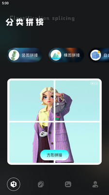 指划修图snapseed手机版截图0