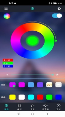 ������app���°��ͼ3
