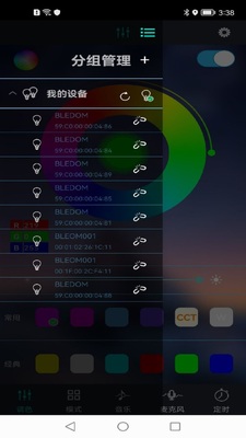 ������app���°��ͼ2