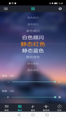 ������app���°��ͼ1
