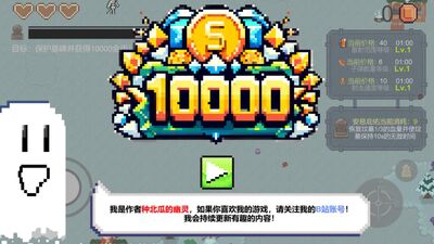 һ�������ν�ͼ4
