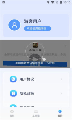 ��������ָ����������ͼ0