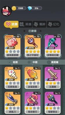 �����������ιٷ����ͼ4