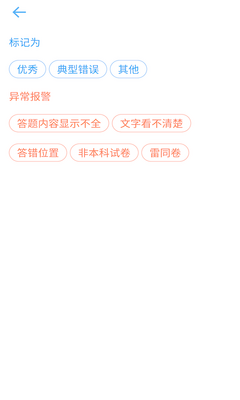 �������ľ�app��ͼ2