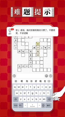 ���������ֻ����°��ͼ0