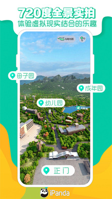 ��èƵ��app���°��ͼ3