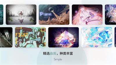 Simple���ιٷ����ͼ1