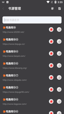��������app���°��ͼ0