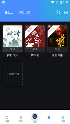 ��������app���°��ͼ2