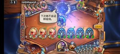 ¯ʯ��˵�Ƿ��ֻ����ͼ3