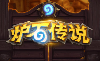 ¯ʯ��˵���ʷ�����-¯ʯ��˵�Ƿ��ֻ�������-¯ʯ��˵�ٷ���