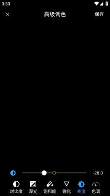 LR��ͼ��ɫapp���°��ͼ1