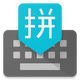 �ȸ�ƴ�����뷨���°�׿��v4.5.2.193126728 �ֻ���