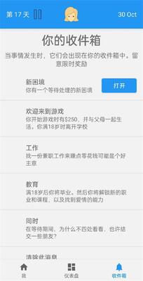 �ռ���ʵ����ģ������׿���ͼ0