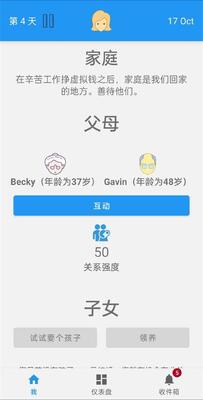 �ռ���ʵ����ģ������׿���ͼ4