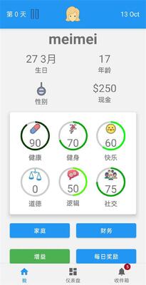�ռ���ʵ����ģ������׿���ͼ3