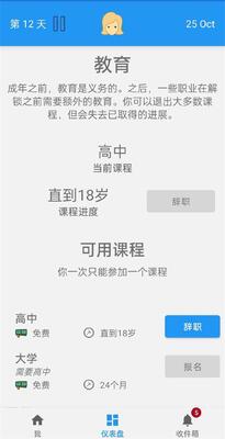 �ռ���ʵ����ģ������׿���ͼ1