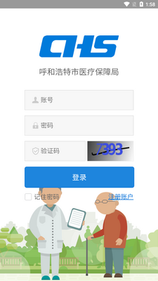 ��ǳ����տͻ���(��ǳ���-AP)��ͼ0