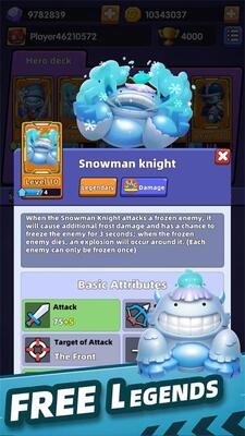 ����ʥ��ʿ(Potato Paladins)���°��ͼ0