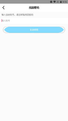 ���������ֻ����ͼ1