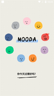 MOODA�ռǱ���ͼ0