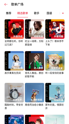 OPPO�������°氲װ����ͼ3