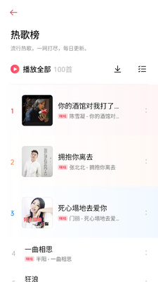 OPPO�������°氲װ����ͼ0
