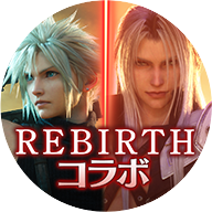 ���ջ���7����(FFVII)v1.1.0 ������Ѱ�
