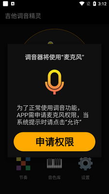 �������������ֻ����ͼ5