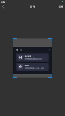 ���ܴ����û����ͼ3
