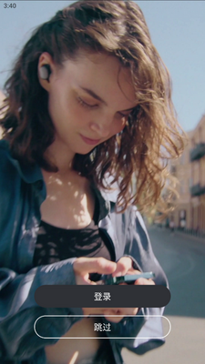 EarFun Audio�������Ľ�ͼ4