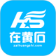 �ڻ�ʯ�ֻ����°�1.6.21 �ٷ���