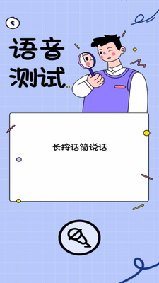 �����ģ�����ֻ����ͼ0