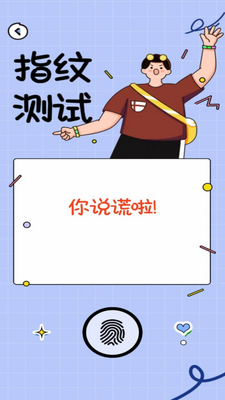 �����ģ�����ֻ����ͼ1