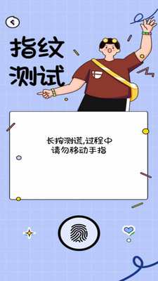 �����ģ�����ֻ����ͼ2