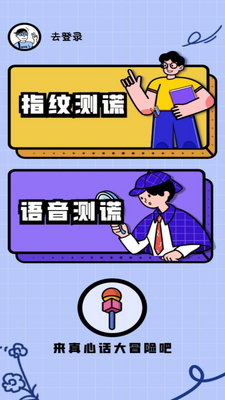 �����ģ�����ֻ����ͼ3