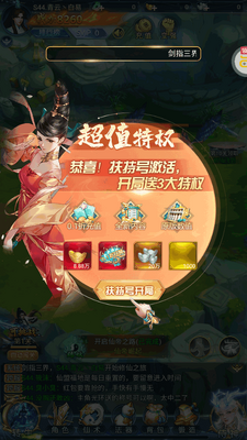 ���ɼ�0.1����648���ͼ3