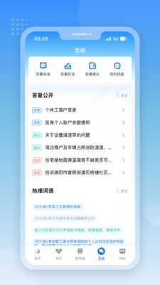 �Ĵ�����������ֻ���(�츮ͨ��)��ͼ1