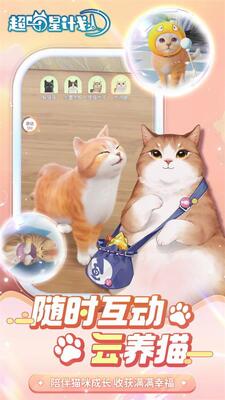 �����Ǽƻ��ٷ����ͼ2