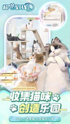 �����Ǽƻ��ٷ����ͼ4