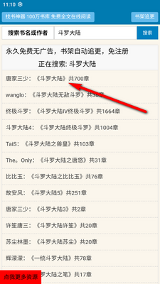 ��������app��ͼ1